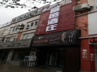 其它图